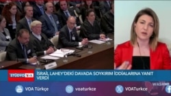 İsrail’den Uluslararası Adalet Divanı’nda Gazze savunması: “Soykırım kastı yok”